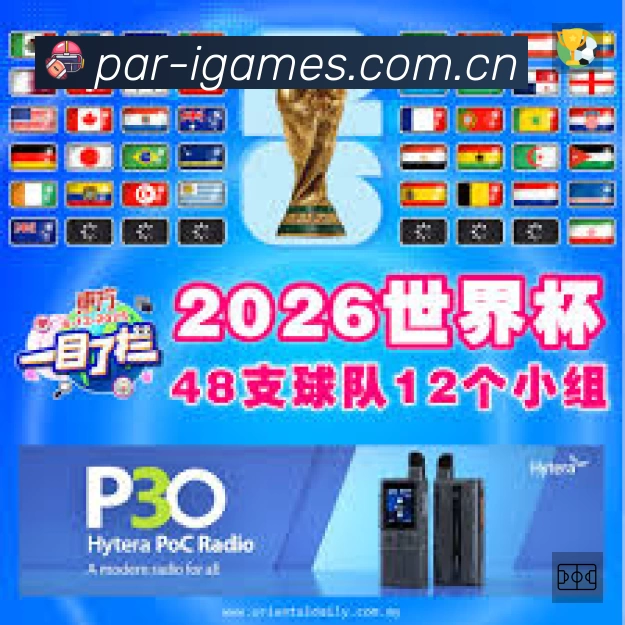 奖项2